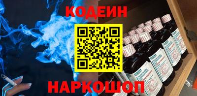 марки lsd Бузулук