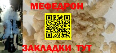 марки lsd Бузулук