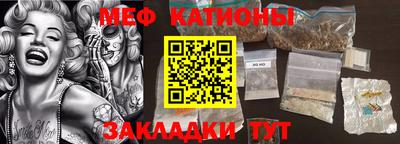 марки lsd Бузулук