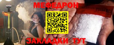 марки lsd Бузулук