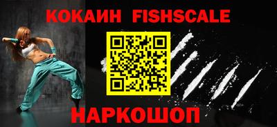 PSILOCYBIN Будённовск