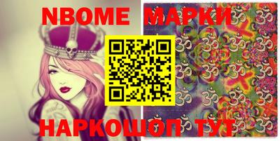марки lsd Бузулук