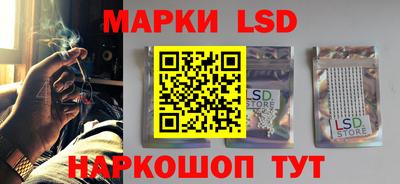 меф VHQ Бугуруслан