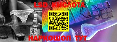 PSILOCYBIN Будённовск