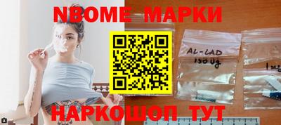 PSILOCYBIN Будённовск
