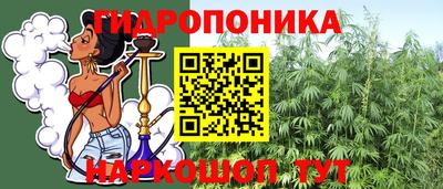 меф VHQ Бугуруслан