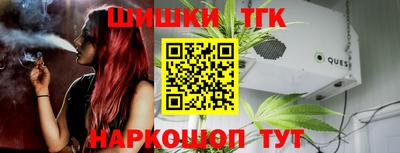 PSILOCYBIN Будённовск