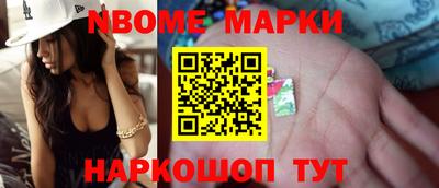PSILOCYBIN Будённовск