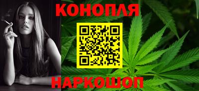 марки lsd Бузулук