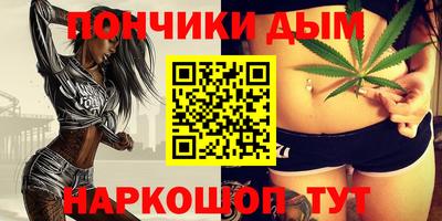 меф VHQ Бугуруслан