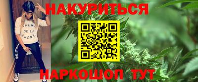 марки lsd Бузулук
