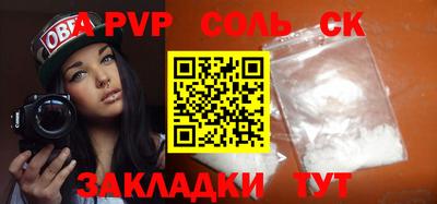 PSILOCYBIN Будённовск