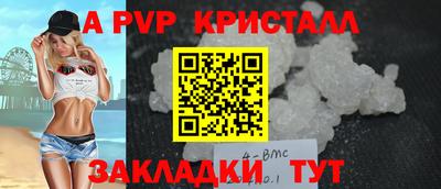 марки lsd Бузулук