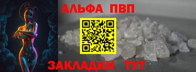 PSILOCYBIN Будённовск