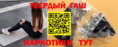 меф VHQ Бугуруслан