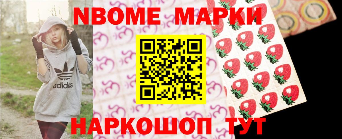 Юрга  LSD-25 экстази кислота  Лсд 25 экстази  Вход с VPN  LSD-25 экстази ecstasy 
